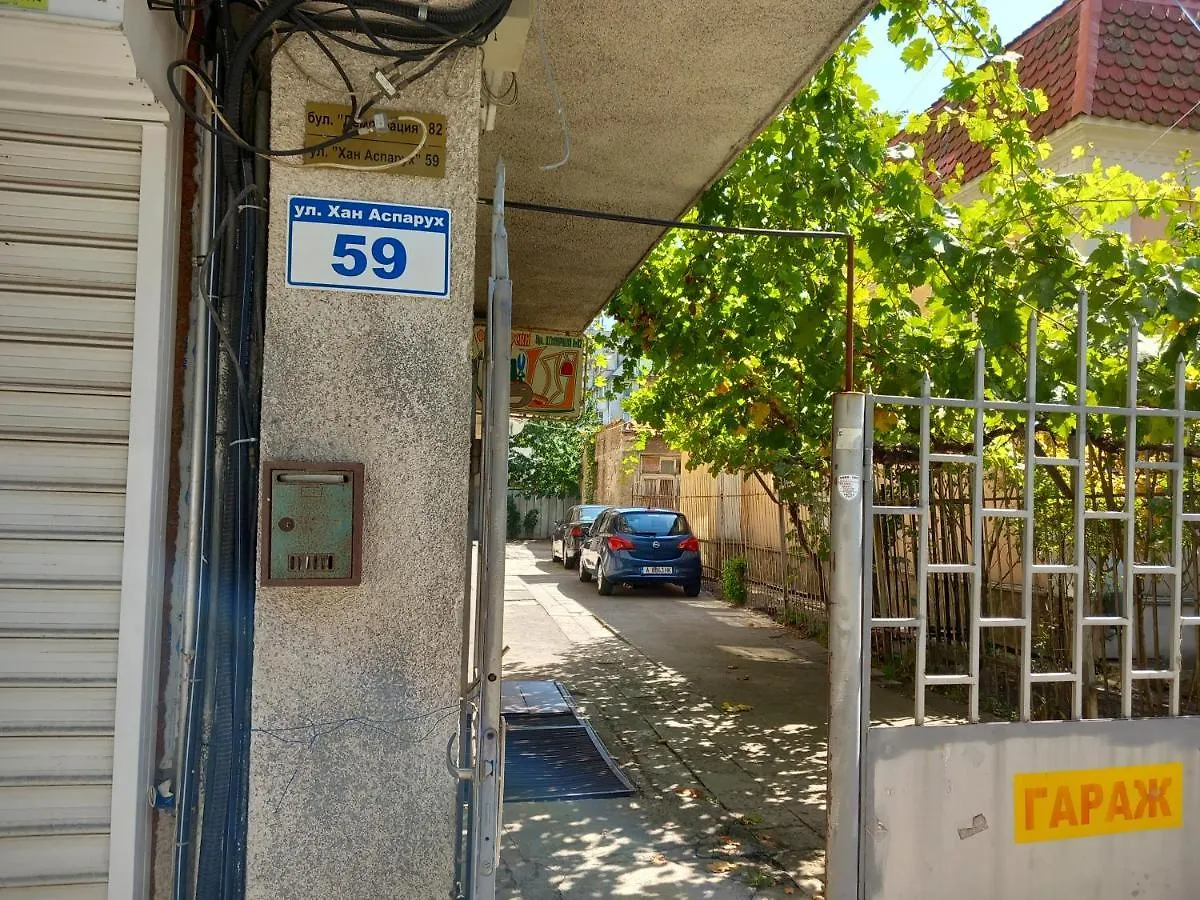 Sea Central Apartment Burgas Stad